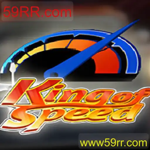 Descubra KingofSpeed: O Novo Fenômeno dos Jogos de Corrida