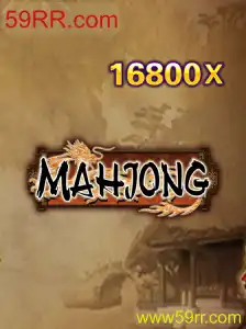 Introdução ao Mahjong: Regras, Estratégias e Atualizações Recentes