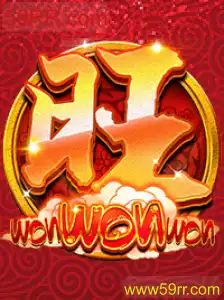 Explorando o Empolgante Mundo do Jogo WonWonWon